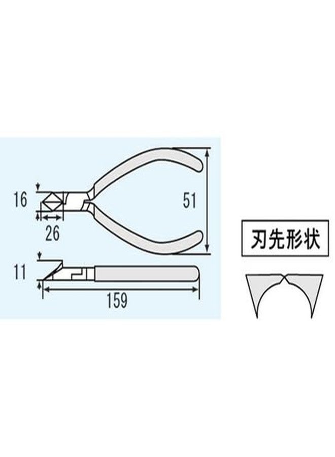 إنجينير كماشة ذات حافة مائلة 150 مم - Image 2